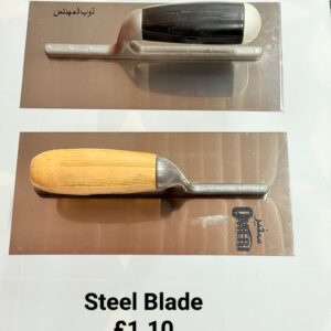 Steel Blades